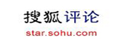 搜狐評論